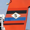 Schiffahrt Spiekeroog, Spiekeroog