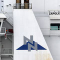 Norilsk Nickel Shipping, Murmansk, Russland
