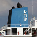 ACE Tankers, Amsterdam, Niederlande