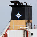 Northsea Tankers, Rotterdam, Niederlande