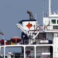 Albros Shipping & Trading, Istanbul, Türkei