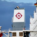Nisshin Shipping Co., Tokio, Japan