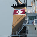 Drevin Bereederung, Cuxhaven