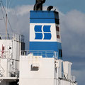 Statu Shipping, Istanbul, Türkei