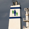 Ciner Shipping, Istanbul, Türkei