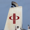 CITIC Limited, Beijing, VR China