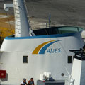 Anes Ferries, Rhodos, Griechenland