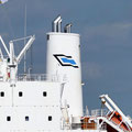 Ionic Shipping, Piraeus, Griechenland