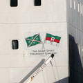 The Asian Spirit Steamship Company /Rickmers, Hamburg