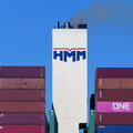Hyundai Merchant Marine, Seoul, Südkorea (2)