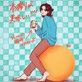間宮祥太朗 fanart