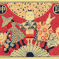 日本画・アクリル　　中村あや子