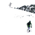 Tini hingegen marschierte mit den Skier bis zum Gipfelkreuz durch