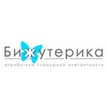 Логотип и промо-материалы для сети магазинов бижутерии, Самара, 2008 и 2011 гг.
