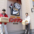 R2.4.6 新型コロナウイルスの影響を受ける飲食店を応援するため、ソーゴー印刷株式会社様発刊の"月刊しゅん"の企画に参加し、毎週月曜日の昼食会でテイクアウトを利用させて頂いています。
