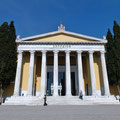 Kongresshalle Athen