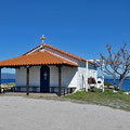 Die kleine Kapelle Agios Nikolaos fast an der Spitze von Kassandra.