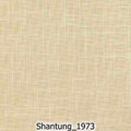 Рулонні жалюзі брудно-жовті Shantung 1973