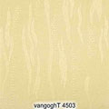 Вертикальні жалюзі Van Gogh T