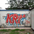 Krik