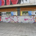 ENE