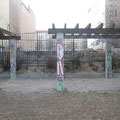 PRK