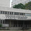 Trafo Kasket