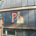 Phit