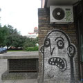 Krik