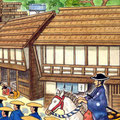 歴史