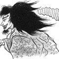 陰陽師