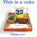生ビール立体ケーキ【誕生日/イベント/オーダーメイドケーキ通販】