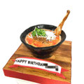 ラーメン立体ケーキ【誕生日/イベント/オーダーメイドケーキ通販】