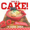 ラーメン立体ケーキ【誕生日/イベント/オーダーメイドケーキ通販】