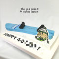 【オーダーメイドケーキ】カタチ/デザイン３D立体フォンダンケーキ/アメリカンケーキ/北海道小樽M Cakes（エムケーキ）