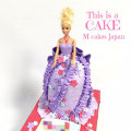 【オーダーメイドケーキ】カタチ/デザイン３D立体フォンダンケーキ/アメリカンケーキ/北海道小樽M Cakes（エムケーキ）【オーダーメイドケーキ】カタチ/デザイン３D立体フォンダンケーキ/アメリカンケーキ/北海道小樽M Cakes（エムケーキ）