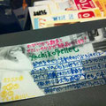 タワーレコードアリオモール蘇我店　店員さんがオススメ曲とか書いてくれてました♪