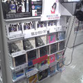 HMV池袋店　試聴機あります♪