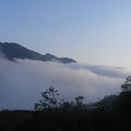 Mer de nuages vers le village de Trung Chai.