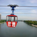 Seilbahn Gondel bei der Rheinüberquerung - photo: Frank Schulte