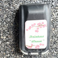 Schlüsselbox am Eingang
