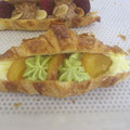 Croissant lunch garni pâtissière pistache et abricots 