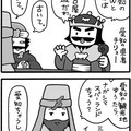 vol.12（2015.4.29公開）