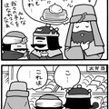 vol.18（2015.7.28公開）