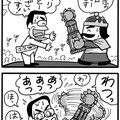 vol.19（2015.8.9公開）
