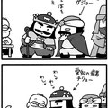 vol.15（2015.6.9公開）