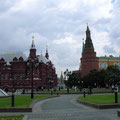 Moscou - Kremlin.