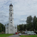 Monastère de Pustynski -