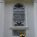  Soltanovka - Monument commémorant la guerre contre Napoléon