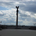 Mogilev - L'Obélisque surmonté de la statue de la Liberté et devant la flamme éternelle.